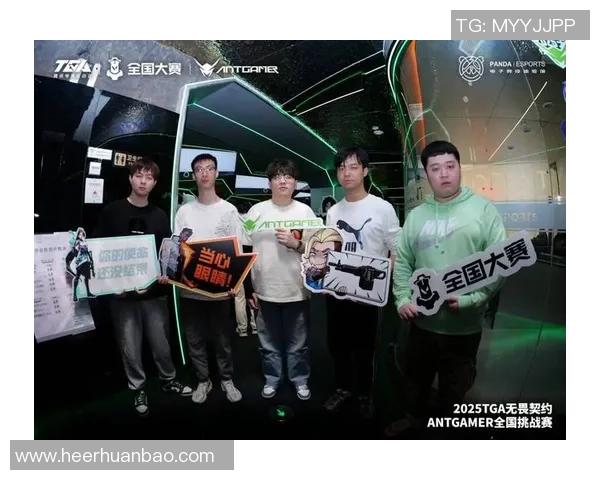 UP战队迎战RA队伍巅峰对决 谁能在赛场上突破极限称霸电竞之巅