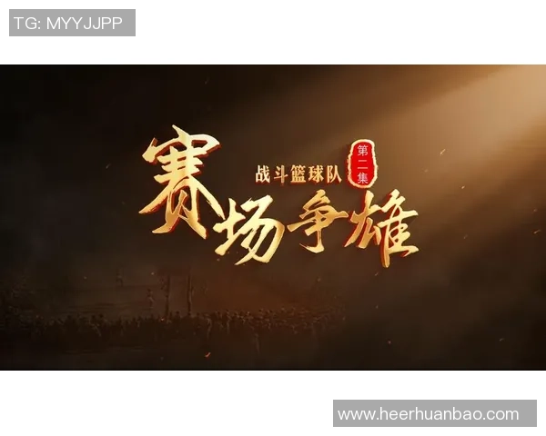 《最新体育比分更新：各大赛事激战正酣，精彩瞬间一网打尽》