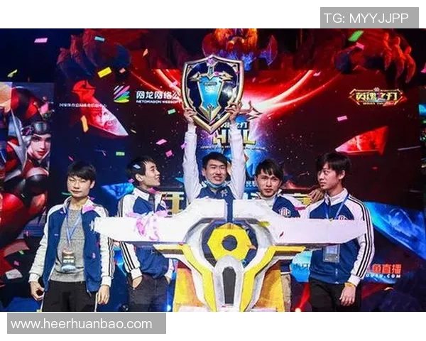 《电竞赛事实时比分更新及战队表现分析》