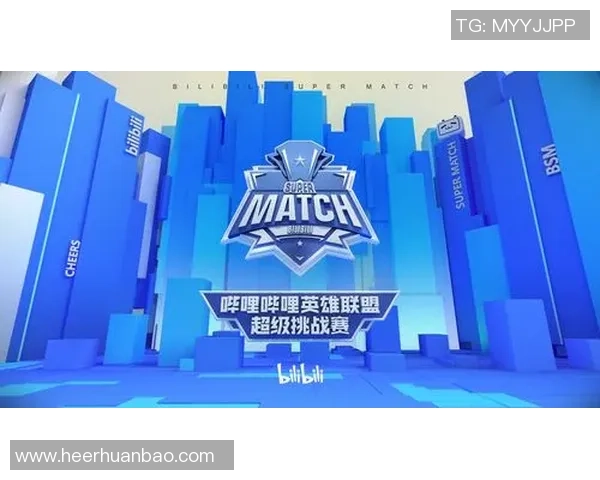 《英雄联盟巅峰对决激烈上演顶级战队争锋再掀全球电竞风暴》