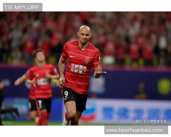 上海海港主场激战成都蓉城强强对话上演中超巅峰对决争锋时刻