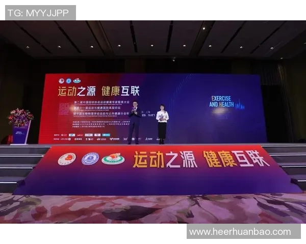 体育运动促进身心全面发展助力健康中国建设新篇章