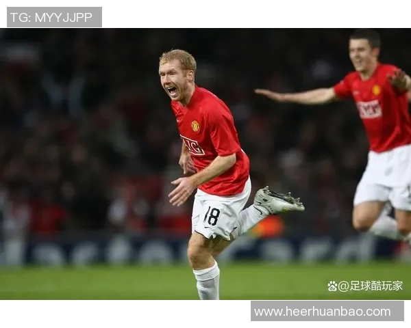 保罗斯科尔斯从沉默天才到曼联灵魂中场的辉煌与传承