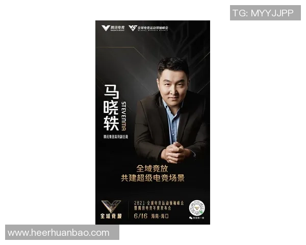 全球体育赛事盛况汇聚2025年精彩回顾与展望 各国顶级竞技场面再度点燃激情 全球体育赛事盛况汇聚2025年精彩回顾与展望 各国顶级竞技场面再度点燃激情