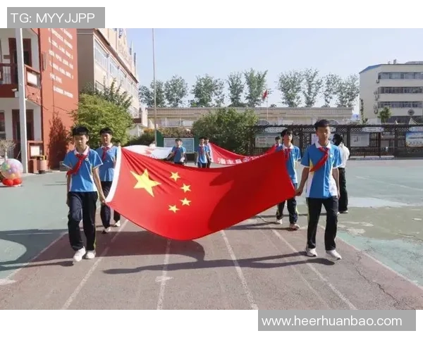 凝聚青春力量共筑强国梦想以体育精神激发时代奋斗热情 凝聚青春力量共筑强国梦想以体育精神激发时代奋斗热情