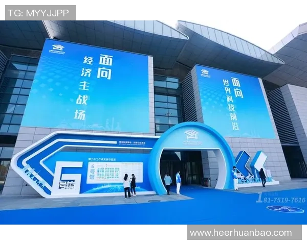 卡洛斯引领全球科技创新潮流探索未来发展趋势与挑战