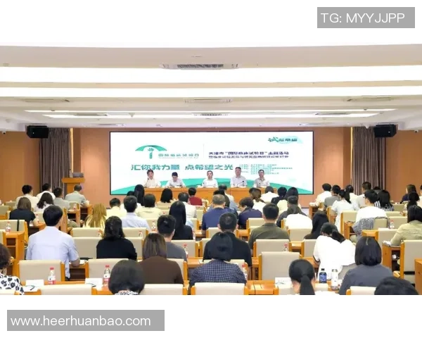 天津先行者引领高质量发展打造科技创新与产业融合新高地