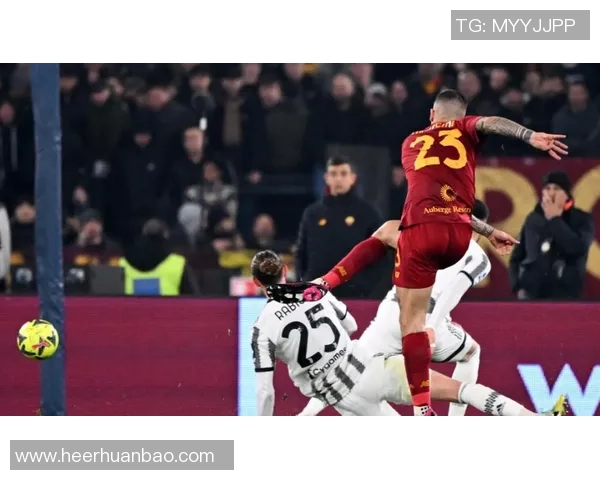 尤文图斯迎战劲敌，挑战强势对手力争突破新纪录