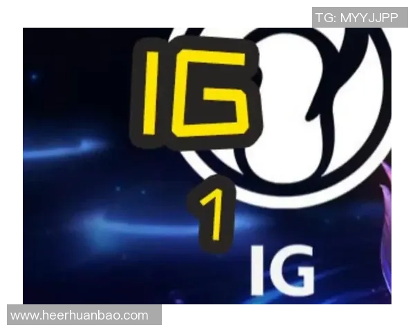 巅峰之战IG迎战AL青春热血碰撞激情燃烧谁能笑到最后