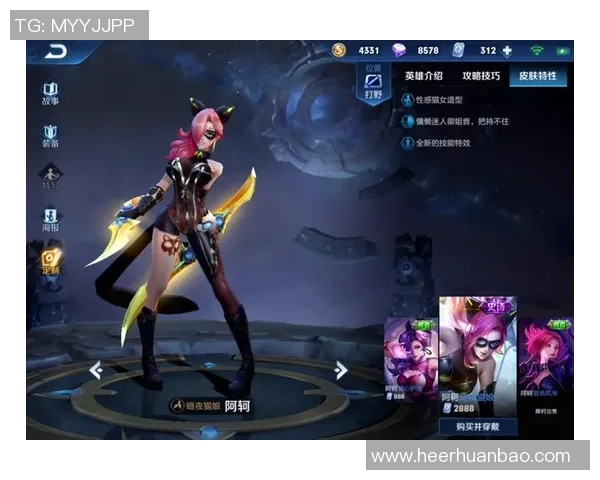 成都AG超玩会再度崛起谱写王者荣耀新辉煌征程