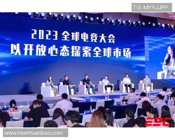 电子竞技产业的崛起与发展趋势分析：全球化视野下的未来挑战与机遇