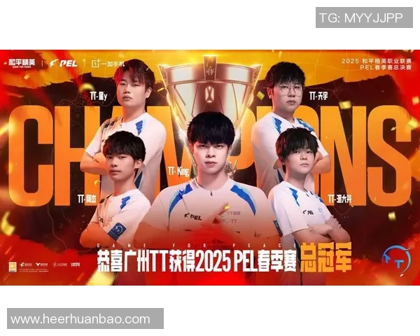 电竞产业崛起：全球赛事发展趋势与年轻玩家群体的未来展望