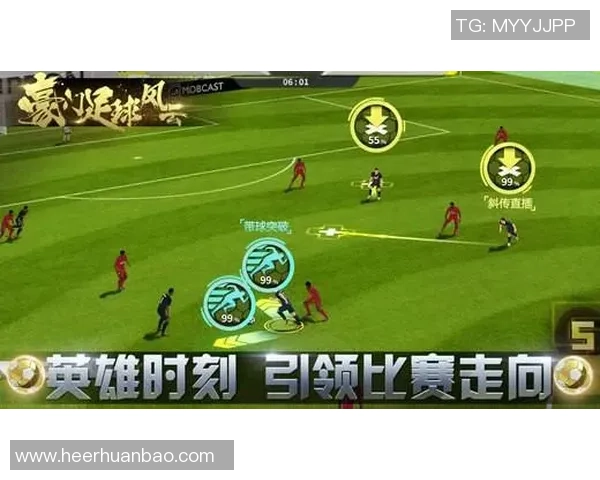 篮球竞技风云中的球星成长轨迹与现代战术全面变革深度解读趋势 篮球竞技风云中的球星成长轨迹与现代战术全面变革深度解读趋势