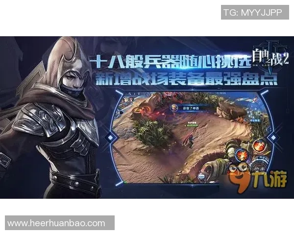Viper射手:掌控战场的致命武器与策略解析 Viper射手:掌控战场的致命武器与策略解析