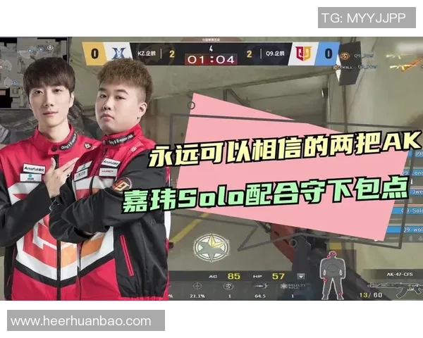 嘉玮在穿越火线中的成长与挑战探索精彩战斗背后的故事与情感 嘉玮在穿越火线中的成长与挑战探索精彩战斗背后的故事与情感